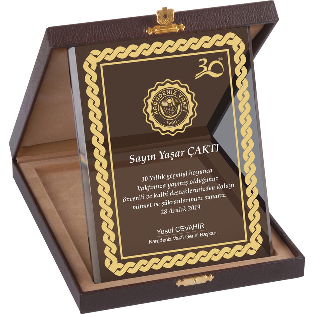 Kutulu Kristal Plaket 15 x 20 cm – EKT-400