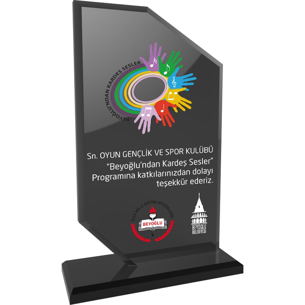 Kristal Plaket Füme – EKT-205-FM