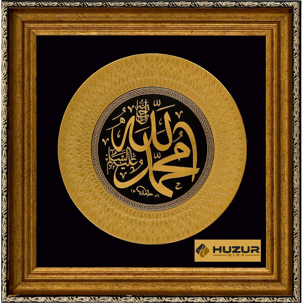 Duvar Panosu 55 x 55 cm – PN-65