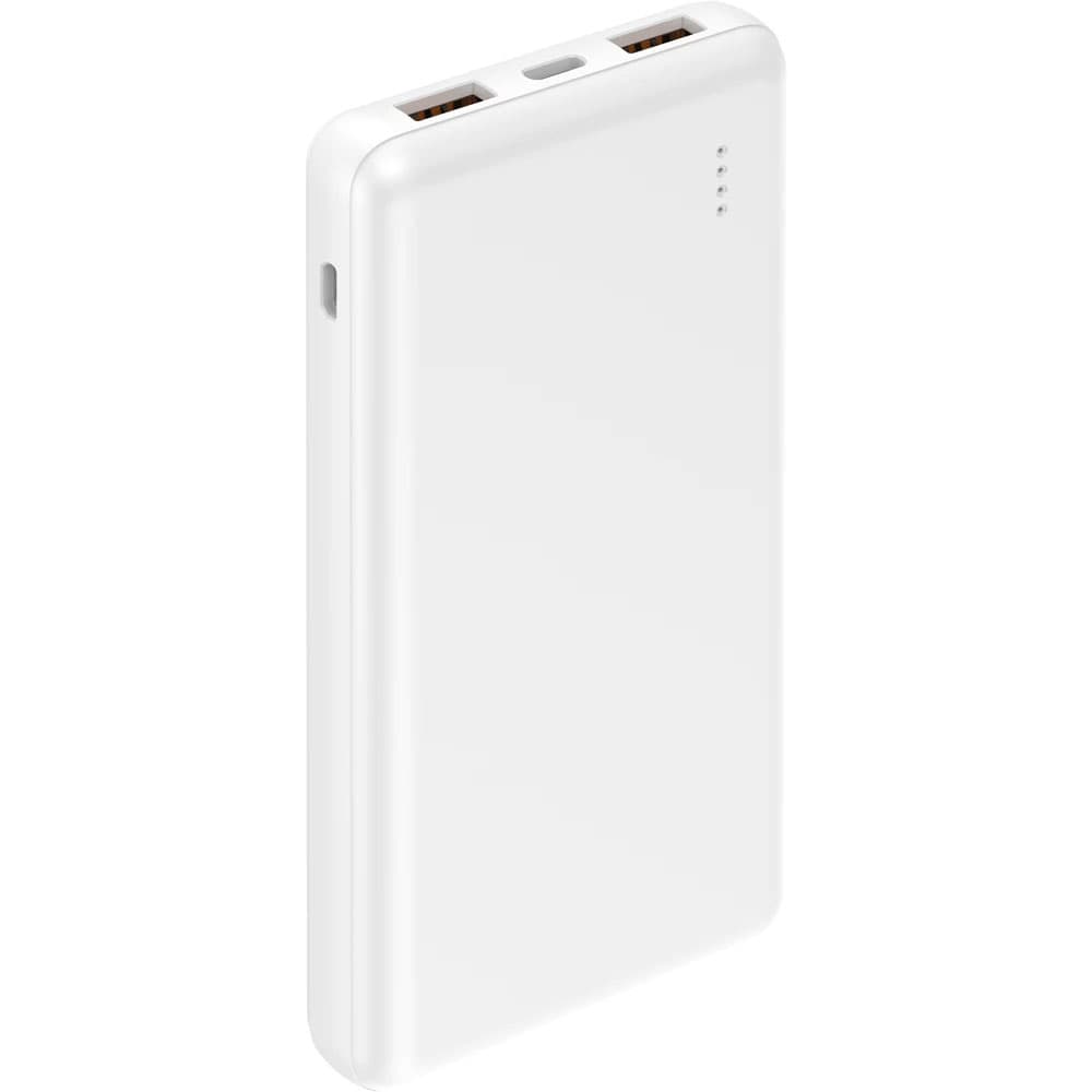 Powerbank Beyaz – PWB-610-B