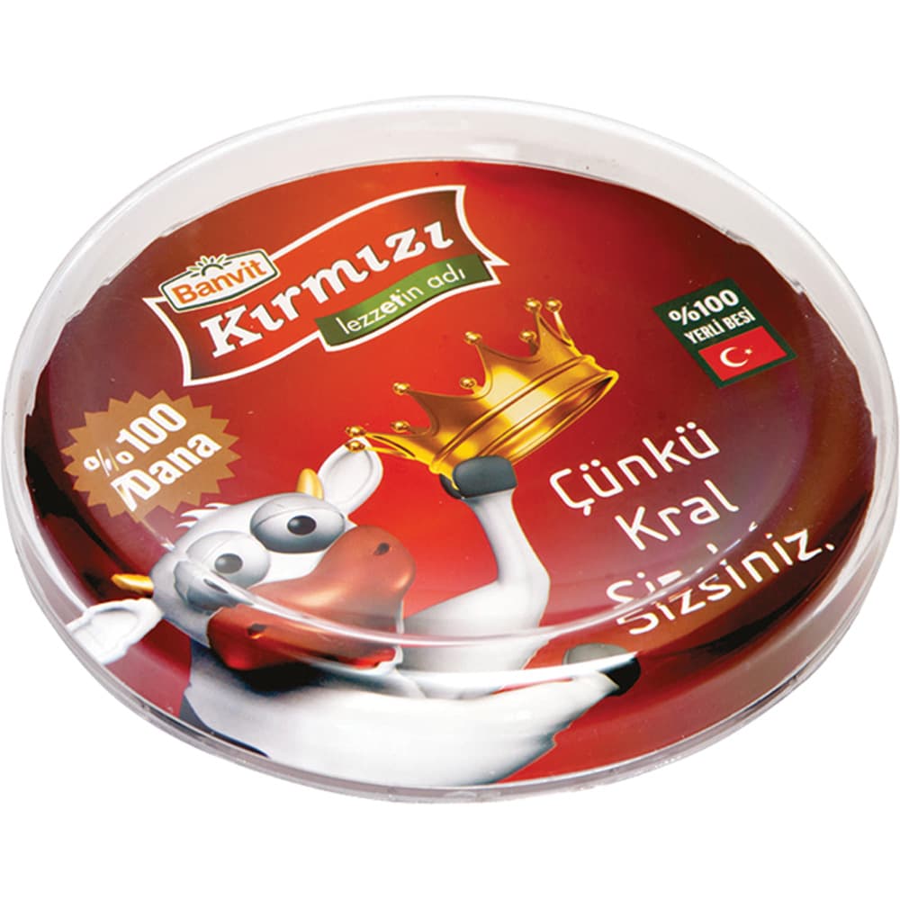 Yuvarlak Para Tabağı 17,4 x 17,4 cm – PT-1955